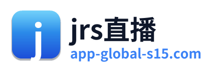 jrs直播 Logo